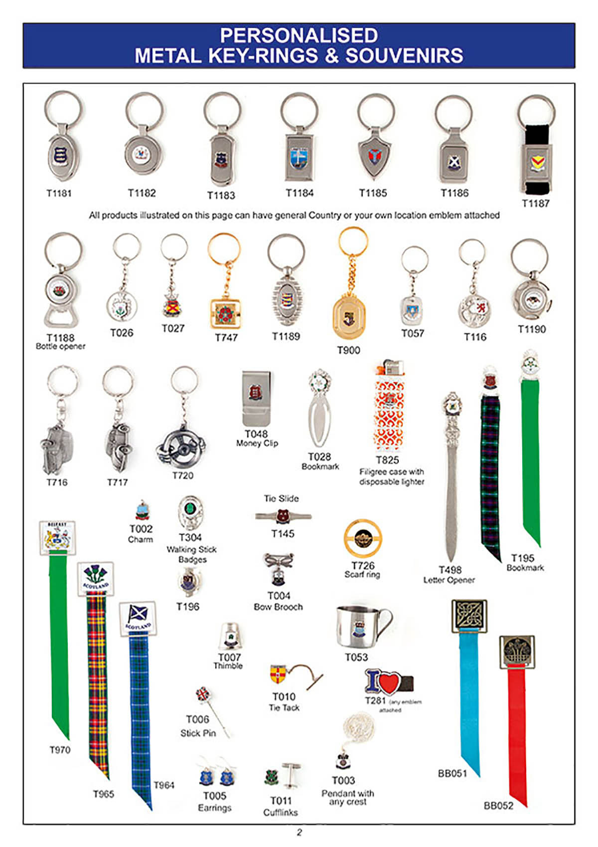 gift ware personalised key ring souvenir